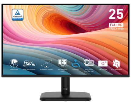 MSI PRO MP251L E2 24.5″ Inch 120Hz 1ms FHD Ultra Slim Frameless Monitor