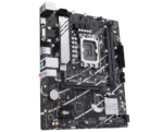ASUS PRIME B760M-K DDR5 Motherboard - Image 3